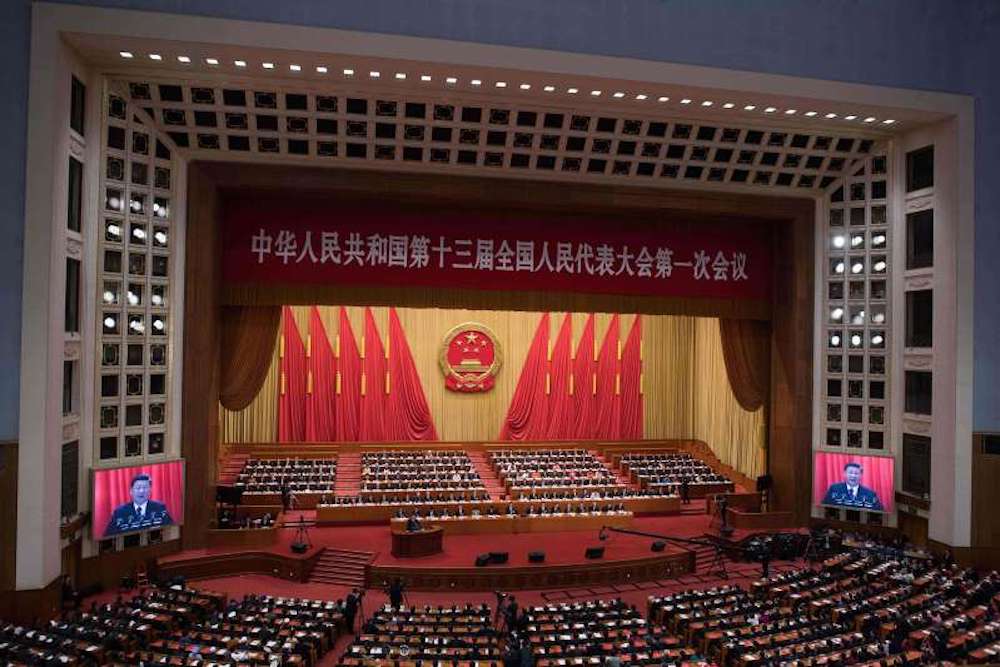 china congress