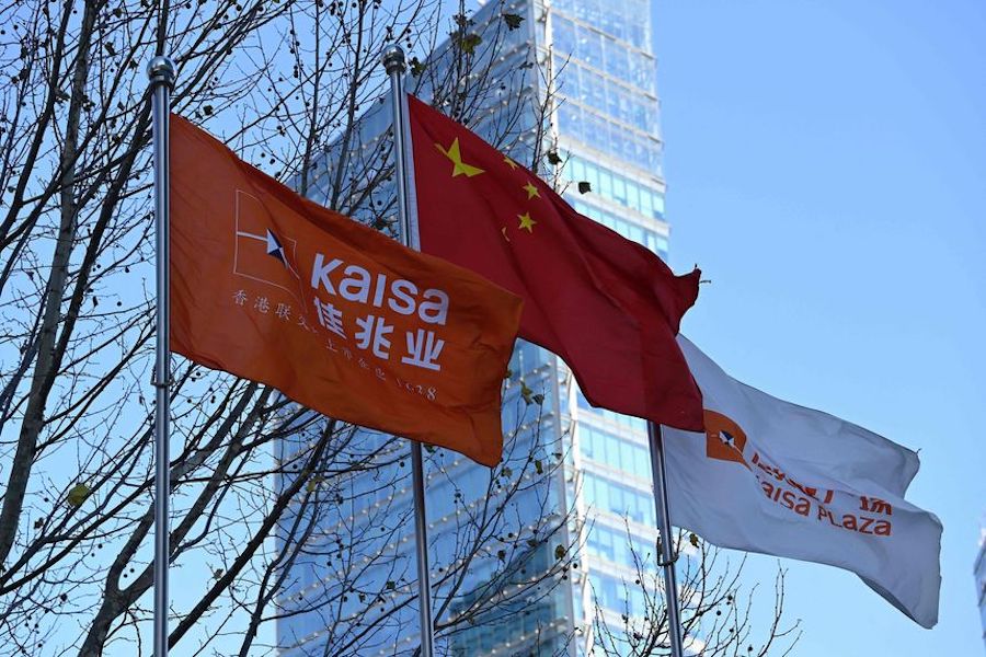 Kaisa is one of the Chinese property sector’s biggest offshore borrowers