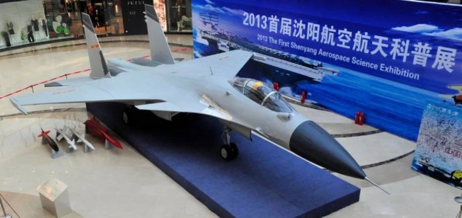 China-J-15 Fighter