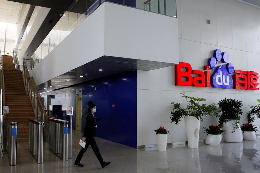 Baidu plans to roll out Ernie Bot