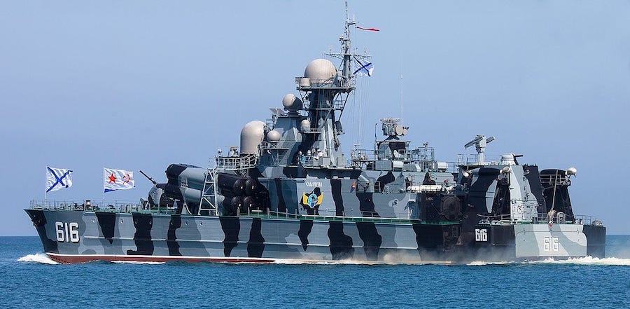Russian Navy corvette Samum