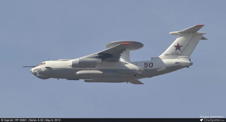 A-50U Bort 50