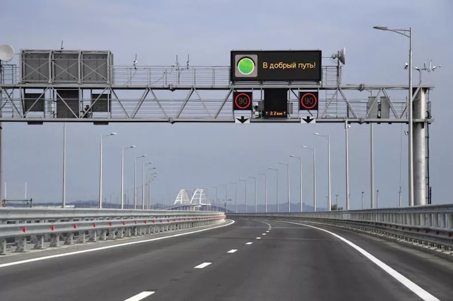 bridge in Crimea