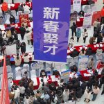 job fair in Yantai China