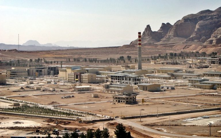 Iran Enriched Uranium