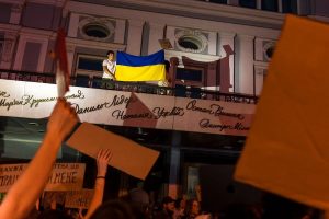 E.U. Cuts Aid to Ukraine Over Corruption Concerns