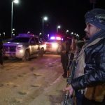 Syrian Ministry of Internal Affairs